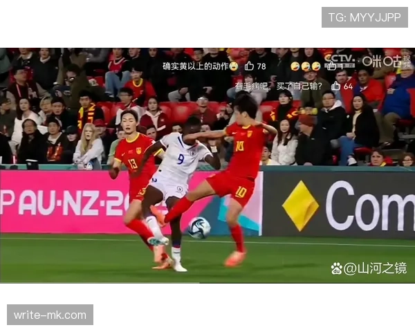 海地队爆冷晋级世界杯淘汰赛机会分析